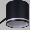 Люстра на штанге Reluce 05306-0.3-06 GX53