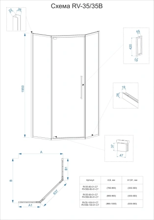 Душевой уголок Veconi Rovigo RV35B-80-01-C7 80х80 стекло прозрачное профиль черный без поддона
