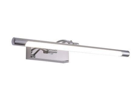 Подсветка для картин Zortes Besser (Бессер) ZRS.64706.14