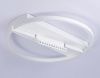 Светильник потолочный Ambrella Light Comfort (Цомфорт) FL51459