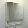 Зеркало-шкаф Comforty Никосия 00-00006163CF 70х80 подвесной цвет бежевый