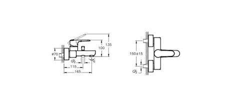 Смеситель Vitra Root Round A4272536EXP настенный черный