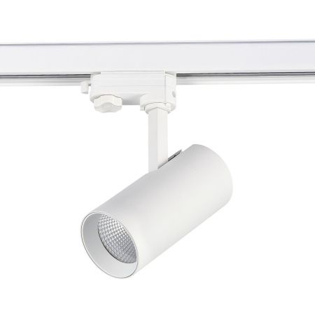 Трековый трехфазный светильник ST Luce ST661.546.20