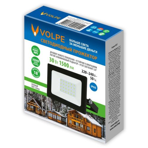 Прожектор Volpe ULF-Q519 30W/GREEN IP65 220-240V BLACK - фото 2