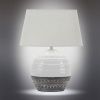 Настольная лампа Omnilux Tonnara (Тоннара) OML-83204-01