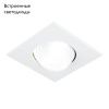 Светильник встраиваемый Ambrella Light Techno Led (Тецхно Лед) S490 W