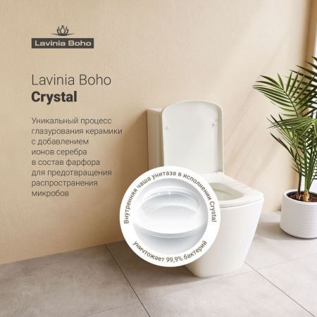 Унитаз-компакт напольный с бачком Lavinia Boho Aveo 3306010R белый с сиденьем микролифт безободковый каскадный смыв