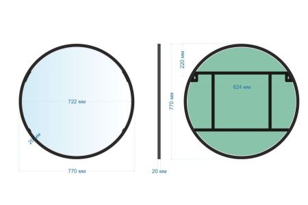 Зеркало Abber AG6201B 80х80