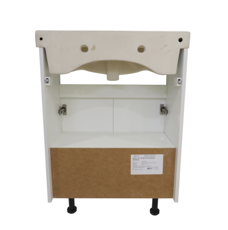 Тумба под раковину Misty Амур Э-Аму01070-021Н 70х30 напольная цвет белый