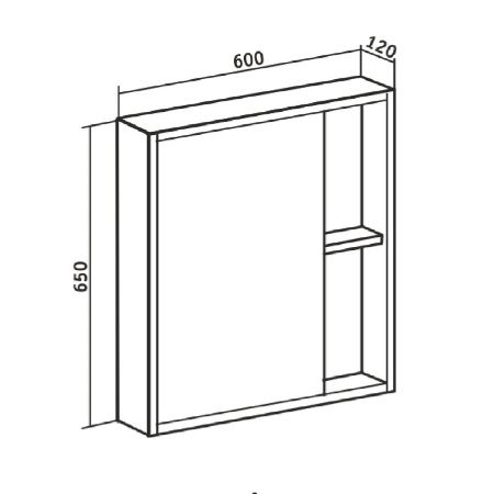 Зеркало-шкаф Runo ЭКО 00-00001187 60х70 подвесной цвет серый