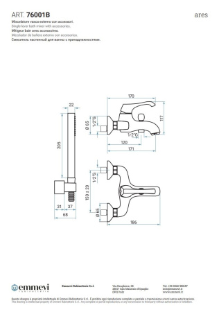 Смеситель для ванны Emmevi Ares 76001B/BR настенный хром