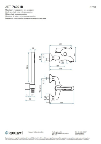 Смеситель для ванны Emmevi Ares 76001B/BR настенный хром - фото 2