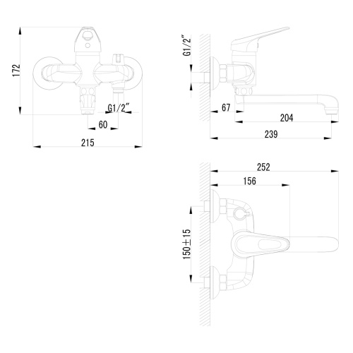 Смеситель для ванны LeMark Luna LM4114C настенный хром - фото 2