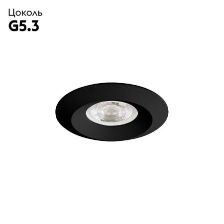 Светильник встраиваемый Arte Lamp Mira Mini (Мира Мини) A2761PL-1BK