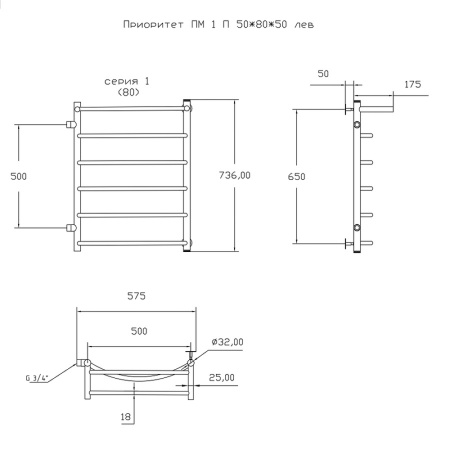 Полотенцесушитель Тругор Приоритет Приоритет1/ПМ508050Плев 53х80 водяной хром