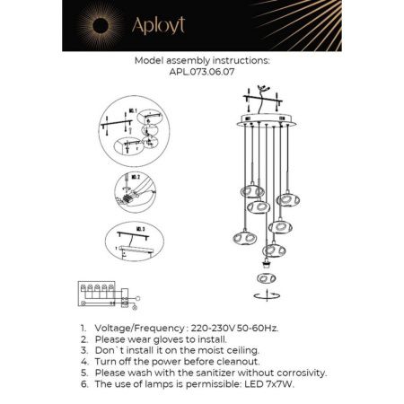 Светильник подвесной Aployt Sacha (Сацха) APL.073.06.07
