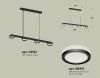 Светильник подвесной Ambrella Light Traditional (Традитионал) XB9152200