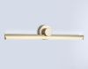 Светильник настенный Ambrella Light LineTech (ЛинеТецх) FL6104