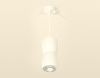 Светильник подвесной Ambrella Light TECHNO SPOT (ТЕЦХНО СПОТ) XP1141032