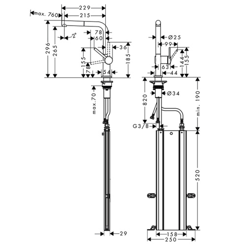 Смеситель для кухни Hansgrohe Talis M54 72809670 на мойку черный - фото 2