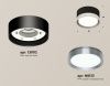 Светильник накладной Ambrella Light TECHNO SPOT (ТЕЦХНО СПОТ) XS8102006