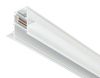 Шинопровод Ambrella Light Track System (Трацк Сыстем) GL3338
