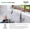 Смеситель для кухни IDDIS Cuba CUBSTP0i05 на мойку сталь