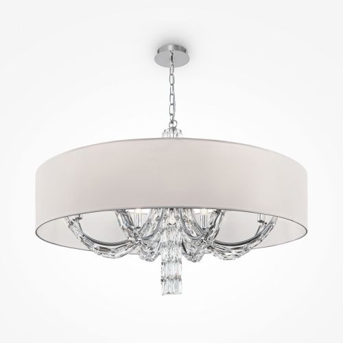 Светильник подвесной Maytoni Talento Modern DIA008PL-08CH - фото 2