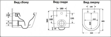 Унитаз подвесной CeramaLux B2330 белый с сиденьем микролифт каскадный смыв