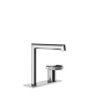 Смеситель Gessi Anello 63315#031 на раковину хром