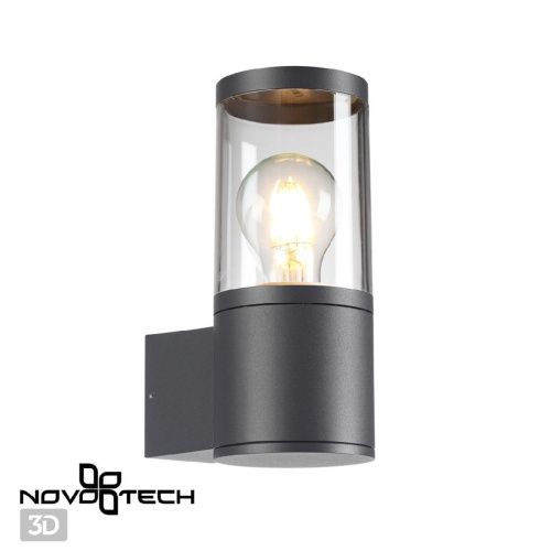 Уличный настенный светильник Novotech Vido (Видо) 370951 - фото 2