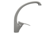 Смеситель для кухни Ulgran Classic U-001-310 на мойку серый