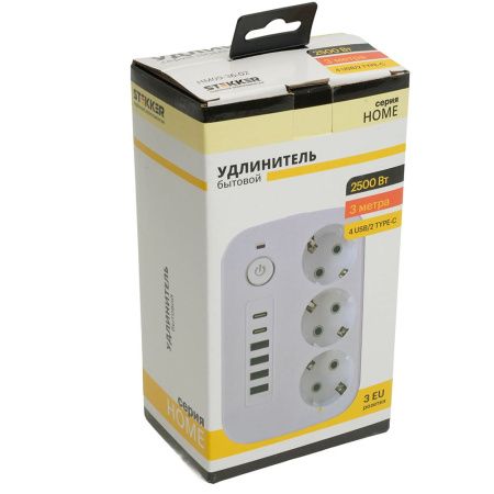 Удлинитель Stekker HM09-36-02 49979