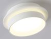 Светильник накладной Ambrella Light Techno (Тецхно) TN5383