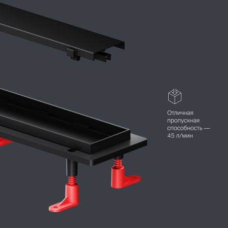 Душевой лоток Am.Pm PrimeFlow W02SC-U11-080-04BM напольный