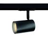 Трековый однофазный светильник Ambrella Light Track System (Трацк Сыстем) GL5129