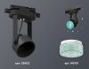 Трековый однофазный светильник Ambrella Light Track System (Трацк Сыстем) XT6602063