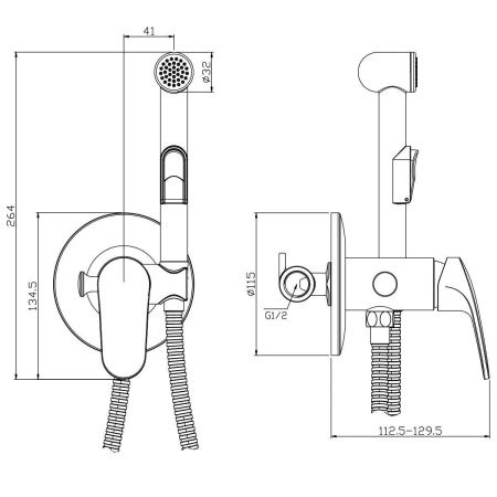Гигиенический душ со смесителем Rossinka Rs45 RS45-51 хром