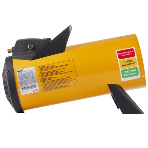 Тепловая пушка газовая Ballu BHG-10М - фото 4