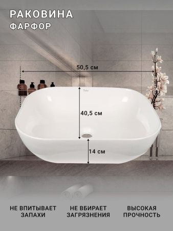 Тумба с раковиной Sintesi STL.W7018_SIN-LVB-APP-403 60х60 подвесная цвет белый