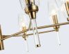 Люстра на штанге Ambrella Light Modern (Модерн) LH55202