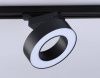 Трековый однофазный светильник Ambrella Light Track System (Трацк Сыстем) GL6868
