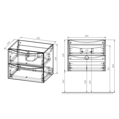 Тумба под раковину Vincea Mia VMC-2MC600BT 60х50 подвесная цвет серый