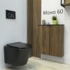 Шкаф Comforty 00-00013803CF 60х70 подвесной цвет коричневый