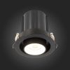 Светильник встраиваемый ST Luce ST702 ST702.438.12