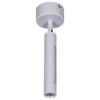 Спот Reluce 84603-9.5-001RT LED5W*2W WT