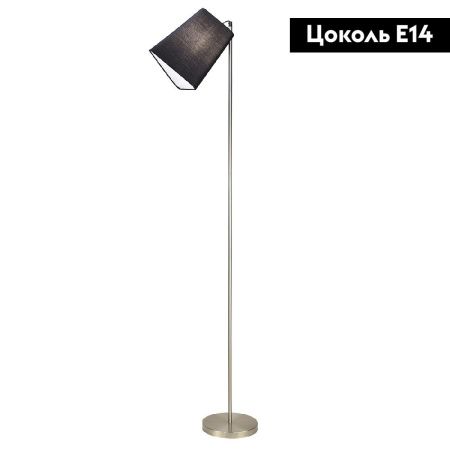 Торшер Escada Hall (Халл) 10185/T Black