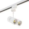 Адаптер для шинопровода Lightstar Asta White (Аста Вхите) 592016