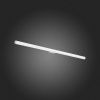 Светильник настенный ST Luce CURRA (ЦУРРА) SL1599.171.01