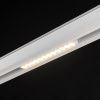 Трековый светильник Lumker SY-Link (СЫ-Линк) 00-00013648